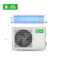 GCHV（志高）风管机系列低静压风管机 RFD35F1W-XC