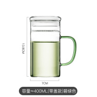 月牙杯玻璃茶杯过滤分离绿茶杯花茶杯带把办公室玻璃小茶杯泡茶杯|400ml厚底（带盖款）绿色