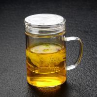 玻璃杯玻璃杯茶杯过滤泡茶杯耐热子男女士茶杯带把家用花办公水杯|500ml步步高升三件式泡茶杯