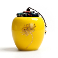 陶瓷普洱茶罐罐茶缸存茶叶罐茶罐特价小青柑干果存茶防潮密封陶罐|明黄-描金荷花