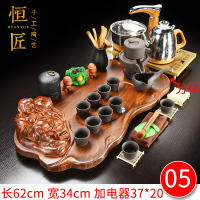 全自动一体功夫茶杯紫砂茶具套装家用茶盘泡茶茶台简约茶海|05芭色小佛石瓢懒人 36件