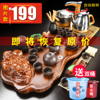 全自动一体功夫茶杯紫砂茶具套装家用茶盘泡茶茶台简约茶海|06芭色小佛西施紫砂 36件