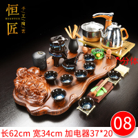 全自动一体功夫茶杯紫砂茶具套装家用茶盘泡茶茶台简约茶海|08芭色小佛窑变自动 36件