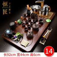 全自动一体功夫茶杯紫砂茶具套装家用茶盘泡茶茶台简约茶海|14平步流水西施紫砂 36件