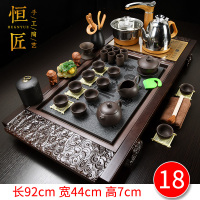 全自动一体功夫茶杯紫砂茶具套装家用茶盘泡茶茶台简约茶海|18祥云瓷板西施紫砂 36件