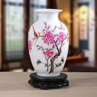 景德镇陶瓷花瓶摆件客厅插花中式家居饰品水培工艺摆设大花瓶玄关|桃花冬瓜+底座