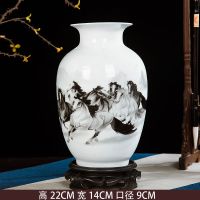 景德镇陶瓷花瓶摆件客厅插花中式家居饰品水培工艺摆设大花瓶玄关|黑马冬瓜+底座