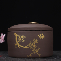 陶瓷茶叶罐中号半斤装粗陶大号1斤宜兴紫砂密封罐小号一斤储茶罐|梅