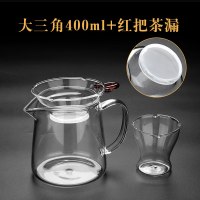 套装家用茶器茶漏公道杯茶具配件玻璃加厚耐热功夫分透明公杯|大三角400毫升+红把茶漏