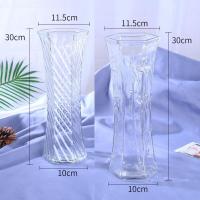 鲜花插花瓶透明简约富贵竹百合大号六角水培花瓶玻璃花瓶家用客厅|(30六角斜纹款+竹叶款) 大