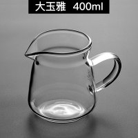 套装家用茶器茶漏公道杯茶具配件玻璃加厚耐热功夫分透明公杯|大玉雅400毫升