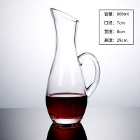 分酒器调酒器醒酒壶水晶玻璃酒具倒酒器醒酒器欧式红酒葡萄酒|800ML高款带把斜口醒酒器 6个150ML红酒杯