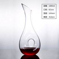 分酒器调酒器醒酒壶水晶玻璃酒具倒酒器醒酒器欧式红酒葡萄酒|1000ML立体蜗牛醒酒器 6个120ML红酒杯