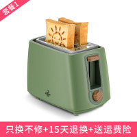 dsl-101多士炉吐司机早餐烤面包机家用全自动片迷你压土司机|橄榄绿[带木纹]