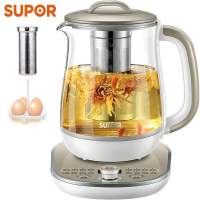 养生壶yt08a家用多功能全自动玻璃燕窝壶煮茶花茶壶养身壶|灰色【煮蛋架+茶网】