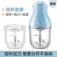 辅食机婴儿宝宝小型多功能料理机家用榨汁绞肉机迷你搅拌机C3|灰色