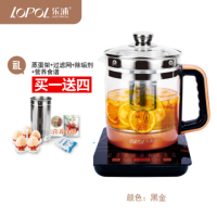 养生壶电热烧水壶家用玻璃保温一体全自动电壶煮茶器断电透明煲水H8|黑金色黑金配滤网