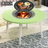 折叠烧烤架户外无烟庭院韩式烤肉炉家用木炭圆形小型野外烧烤炉|果绿色 套餐B