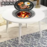 折叠烧烤架户外无烟庭院韩式烤肉炉家用木炭圆形小型野外烧烤炉|奶白色 套餐A