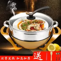 韩式电热锅插电电火锅多功能一体不粘锅家用双管电炒锅蒸煮元宝锅X3|32#可立盖珠+蒸笼
