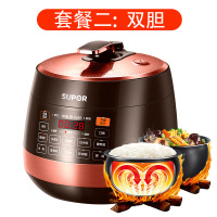 电压力锅5l电高压锅家用全自动智能饭煲饭锅S0|摩卡金