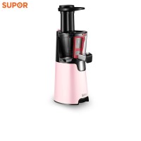 榨汁机家用多功能渣汁分离炸水果汁机小型全自动原汁机汁渣I5|浅粉色