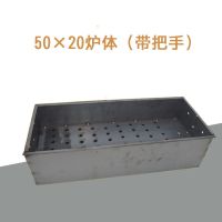 商用加厚户外家用烤羊腿炉子烤羊腿架子羊腿刀叉烧烤炉|单个炉体只能烤串（不含配件）