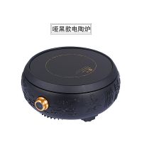 电陶炉家用茶炉煮茶炉煮茶器光波炉迷你小型玻璃壶烧茶炉泡茶烧水F2|哑黑款 煮茶壶套餐