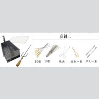 商用加厚户外家用烤羊腿炉子烤羊腿架子羊腿刀叉烧烤炉|烤羊腿套餐二