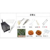 商用加厚户外家用烤羊腿炉子烤羊腿架子羊腿刀叉烧烤炉|烤羊腿套餐五