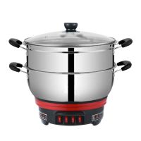 加厚多功能电热锅家用电锅家用电锅炒菜锅电火锅电蒸锅多功能锅|30cm单蒸笼(适合3-5人使用)