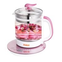 多功能养生壶加厚玻璃花茶黑茶电烧水壶煮茶器P3|1.8升高配Y06B玫瑰金