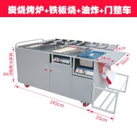 户外移动商用摆摊烧烤车木炭烧烤炉带燃气油炸锅小吃车U3|烧烤+铁板烧+油炸+门车