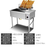 炸油条机商用立式单缸大容量电炸锅炸炉麻球自动恒温炸油条专用锅|25型立式电炸锅+托盘+油条框(可炸10根左右)