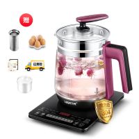 [免费换新]养生壶玻璃全自动多功能烧水壶燕窝炖煮黑茶花茶|05A紫色[蒸蛋架+滤网+炖盅]