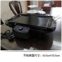 电烤炉烧烤家用电烧烤炉家用电无烟烧烤肉家用烤肉炉烧烤架全套电C4|电烤炉+不粘烤盘+竹签70