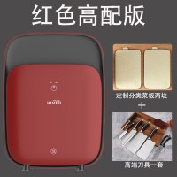 日本砧板消毒器筷子消毒机家用小型刀架菜板刀具智能紫外线筷|红色高配版