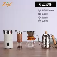不锈钢手动咖啡豆研磨机家用手摇现磨豆机小巧便携迷你水洗B7|手冲咖啡拉花套装