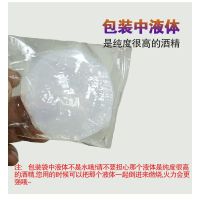多功能耐火小炭炉火锅家用瓦片烧烤炉泥炉烤肉炭炉老式陶土炉商用|酒精块()点炭