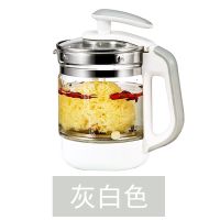 通用各养生壶配件壶体锅玻璃壶身单壶苏泊尔现代小熊skgB8|灰白色(拍前咨询客服确认)