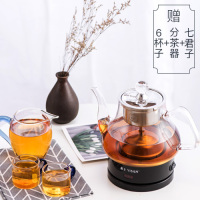 煮茶器煮茶壶玻璃全自动蒸汽加厚玻璃耐热电茶壶黑茶普洱煮茶保温|爵士黑/杯子+分茶器+七君子谁买谁赚