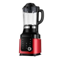 德国豆浆机破壁机家用料理机全自动加热豆浆机|901实用款【中国红】