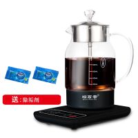 煮茶器蒸汽黑茶全自动玻璃电热水壶普洱花茶家用大容量电煮泡茶壶L6|05款黑色1L 送除垢剂