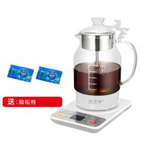 煮茶器蒸汽黑茶全自动玻璃电热水壶普洱花茶家用大容量电煮泡茶壶L6|05款老白茶专用1L 送除垢剂