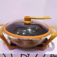 家用韩式多功能电炒锅电热锅电火锅元宝锅X6|黄金锅