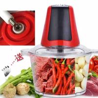 2l3l5l电动绞肉机家用肉沫机碎肉搅拌机打肉绞辣椒搅蒜绞馅机T5|双速两升