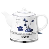 陶瓷电热水壶家用电热小型瓷电水壶自动烧水热水壶青花瓷电烧水壶|夏日荷花1.2L