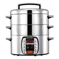 蒸锅大容量电蒸锅多功能家用不锈钢电蒸笼蒸包子机商用自动断电G7|两层电蒸锅送蒸布盘夹