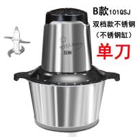 多功能婴儿辅食绞肉机家用电动搅馅机不绣钢搅拌机绞菜机料理机器S1|03E1双档不锈钢[不锈钢缸单刀2升