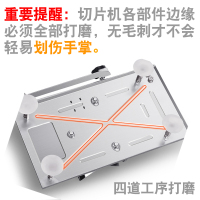 羊肉卷切片机家用手动切年糕刀阿胶冻肥牛肉薄片商用刨肉神器